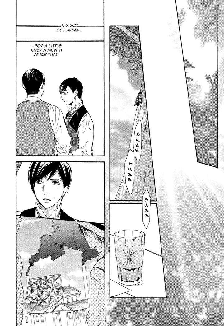 Kageri-Ni-Komorebi-Sore-Kara-Midori-Miyoshi-Ayato-Eng page 18