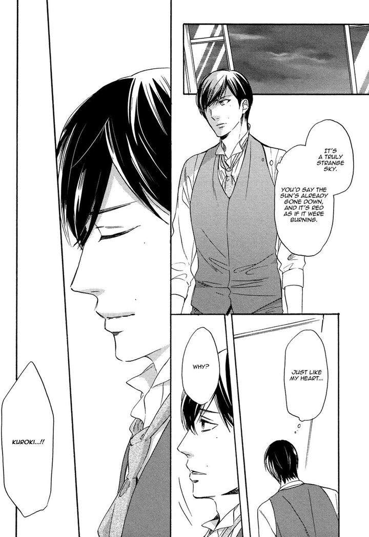 Kageri-Ni-Komorebi-Sore-Kara-Midori-Miyoshi-Ayato-Eng page 21