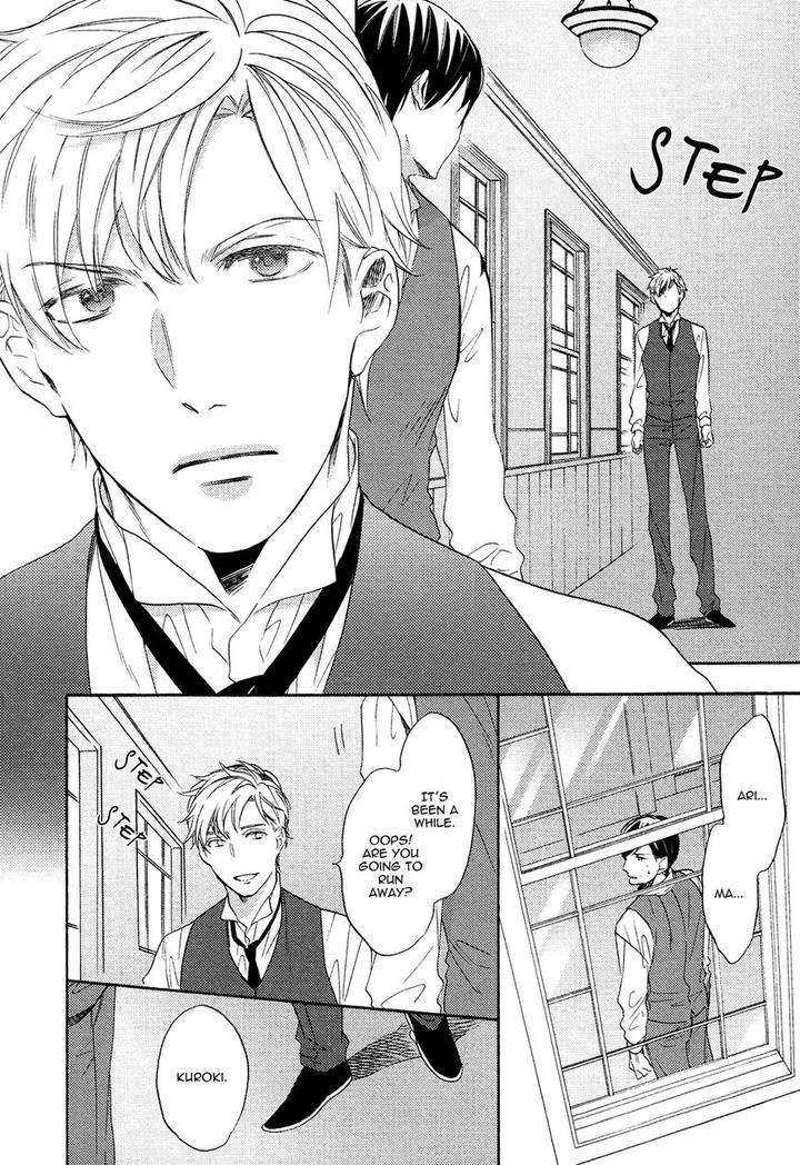 Kageri-Ni-Komorebi-Sore-Kara-Midori-Miyoshi-Ayato-Eng page 22