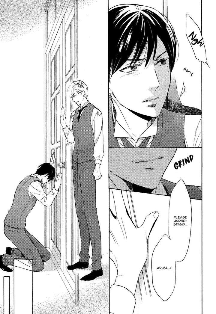 Kageri-Ni-Komorebi-Sore-Kara-Midori-Miyoshi-Ayato-Eng page 27