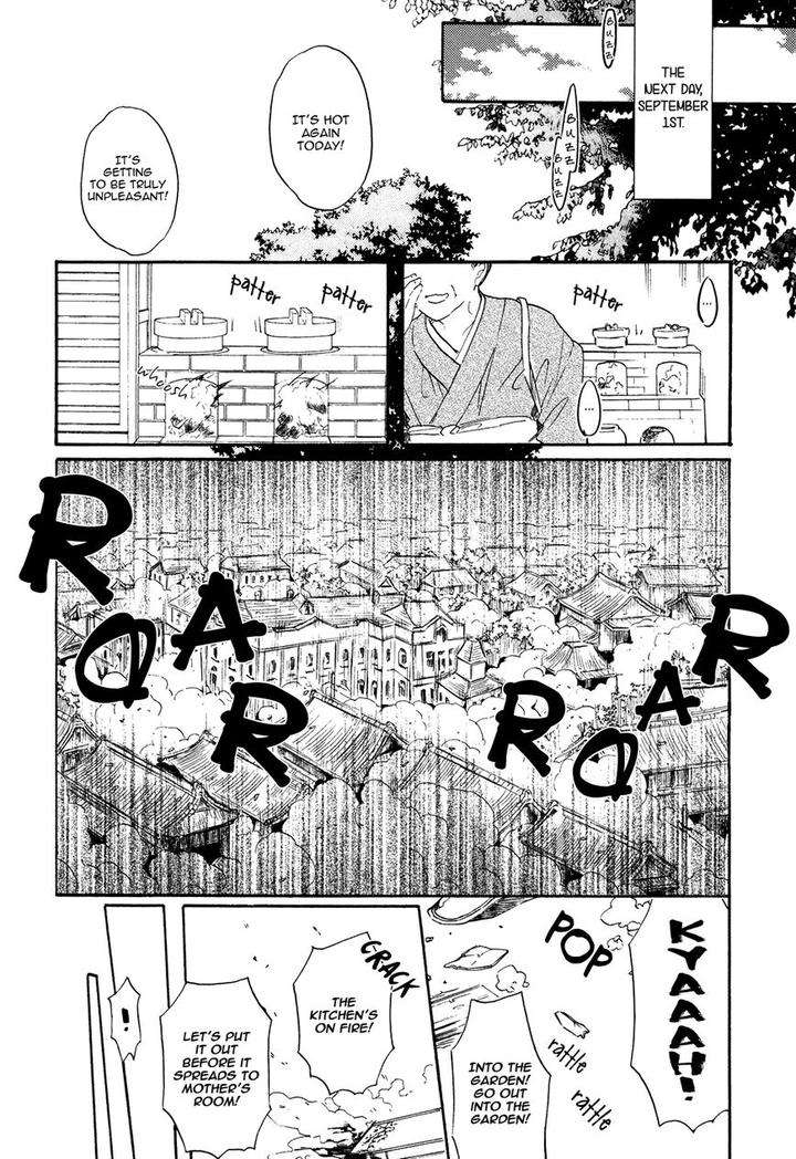 Kageri-Ni-Komorebi-Sore-Kara-Midori-Miyoshi-Ayato-Eng page 28