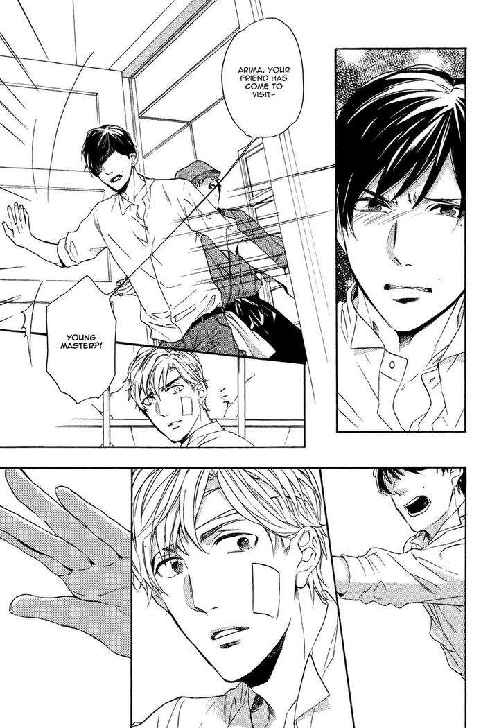 Kageri-Ni-Komorebi-Sore-Kara-Midori-Miyoshi-Ayato-Eng page 19