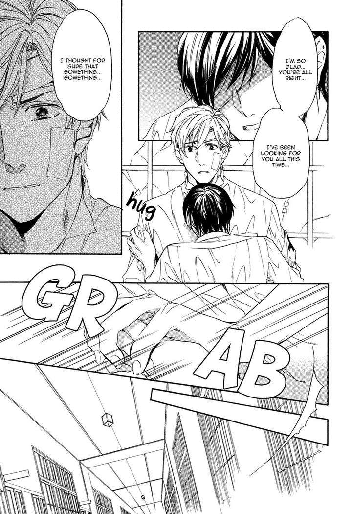 Kageri-Ni-Komorebi-Sore-Kara-Midori-Miyoshi-Ayato-Eng page 21