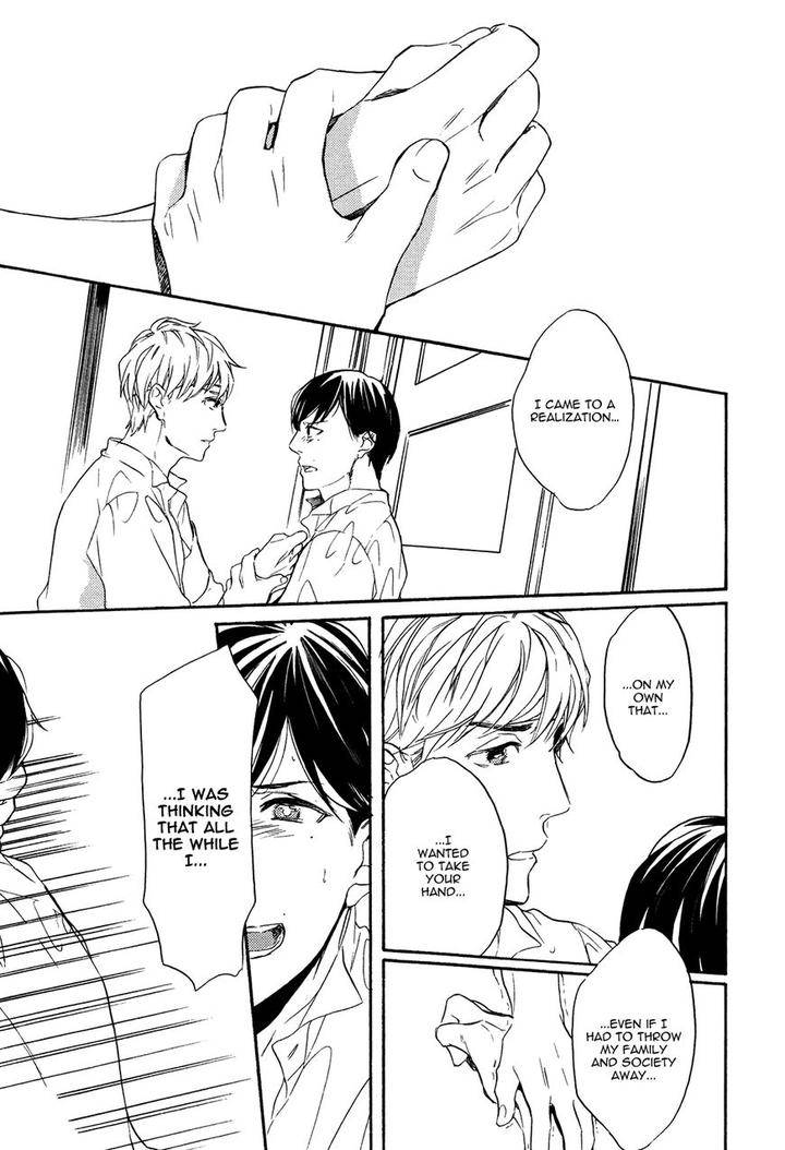 Kageri-Ni-Komorebi-Sore-Kara-Midori-Miyoshi-Ayato-Eng page 25