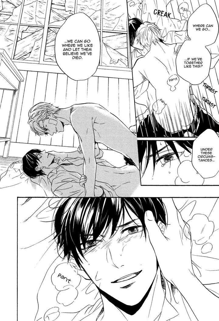 Kageri-Ni-Komorebi-Sore-Kara-Midori-Miyoshi-Ayato-Eng page 28