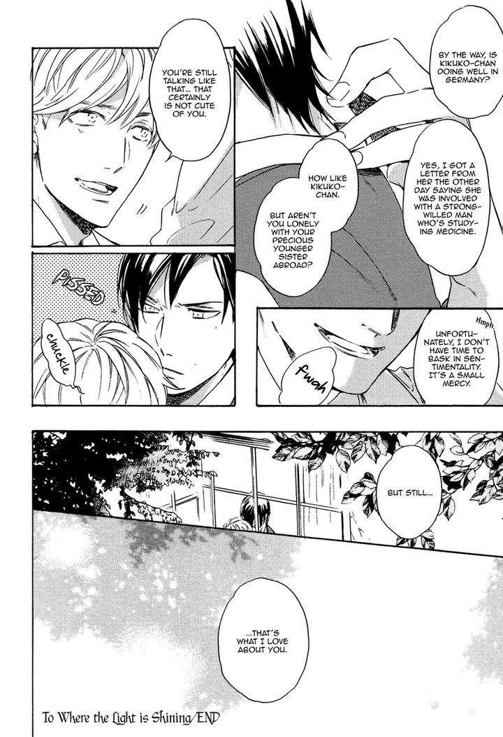 Kageri-Ni-Komorebi-Sore-Kara-Midori-Miyoshi-Ayato-Eng page 6
