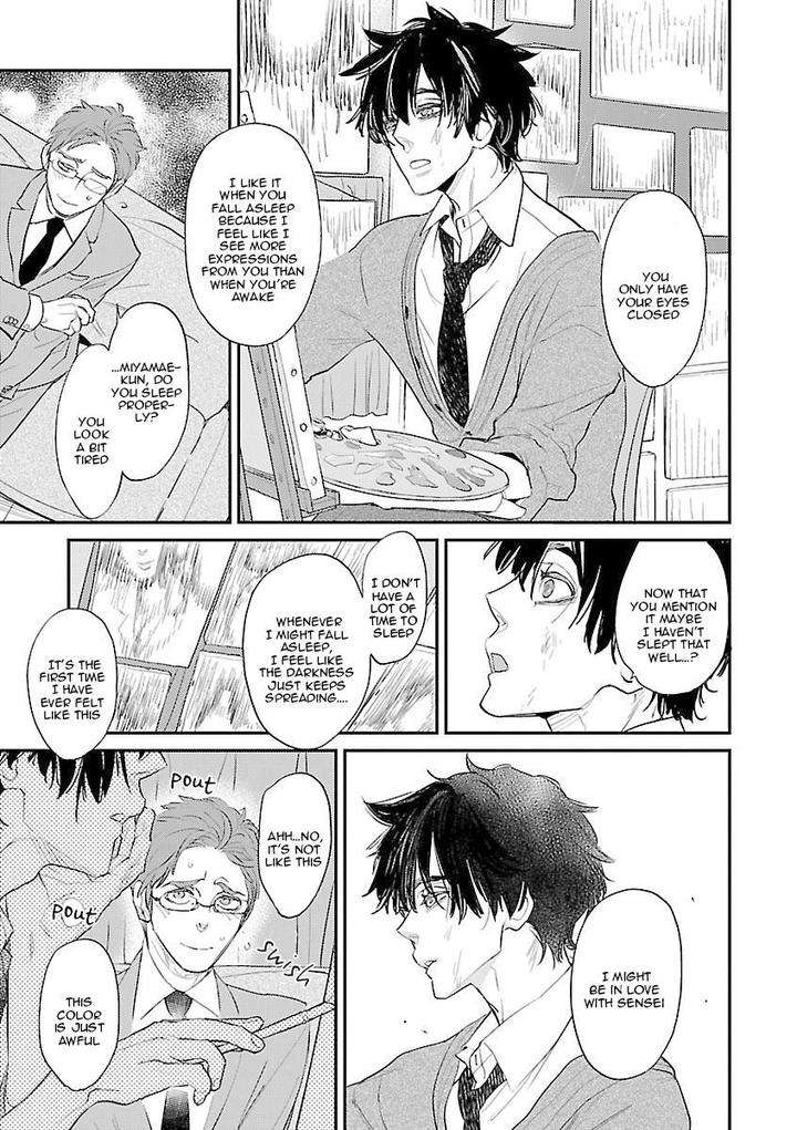 Kaidan-Bl-Anthology-Eng page 17