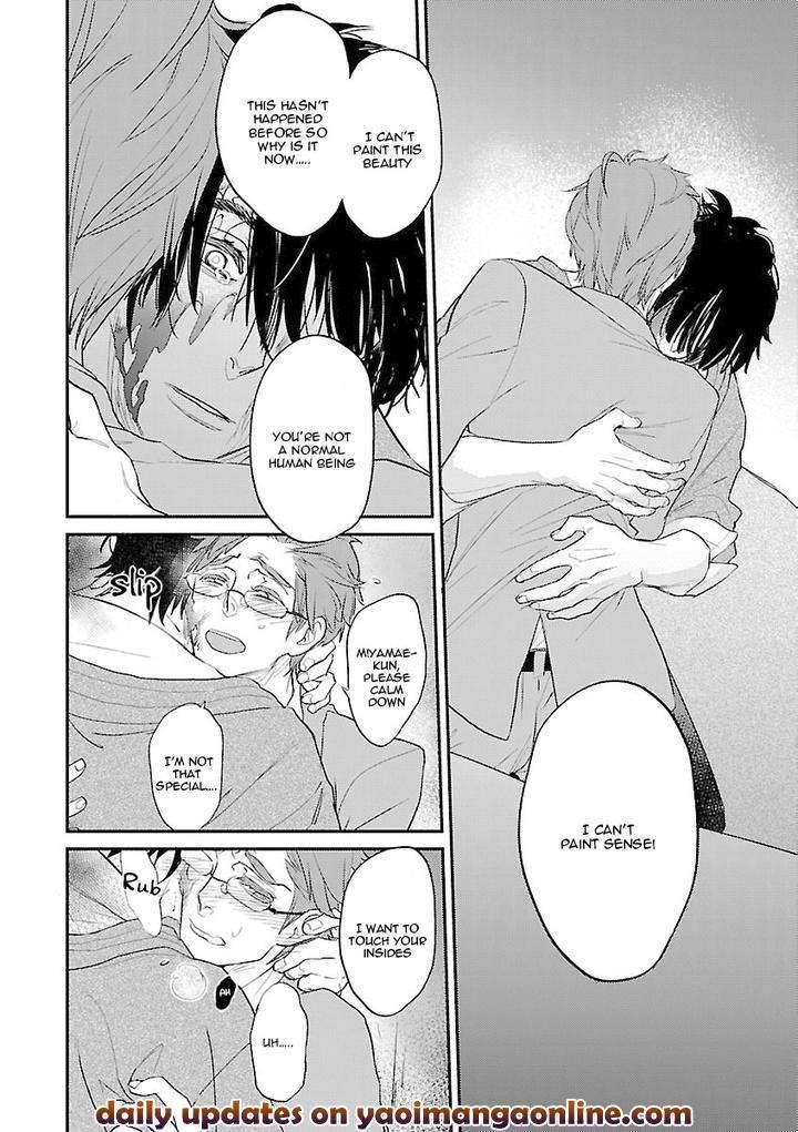 Kaidan-Bl-Anthology-Eng page 20