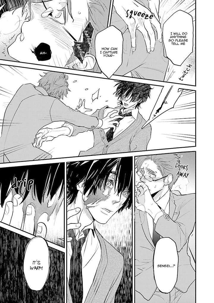 Kaidan-Bl-Anthology-Eng page 21