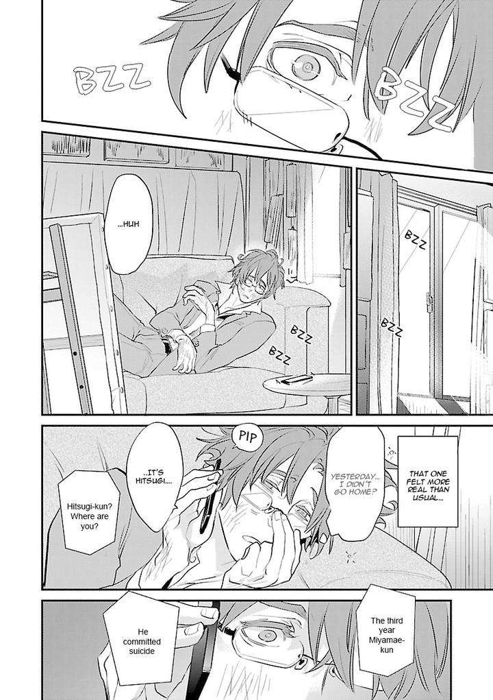 Kaidan-Bl-Anthology-Eng page 28