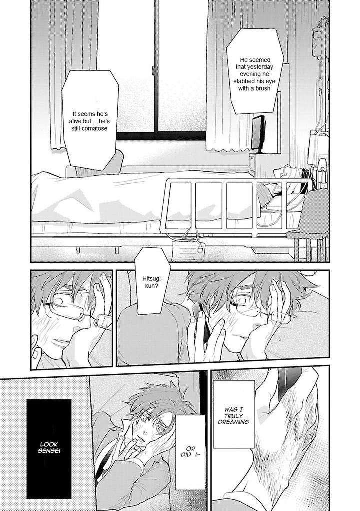 Kaidan-Bl-Anthology-Eng page 29