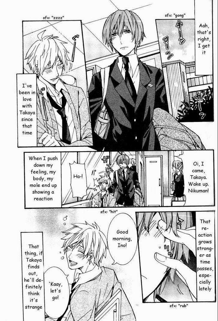 Kaihatsu-Muramura-Mode-By-Itsuki-Makoto-Eng page 15