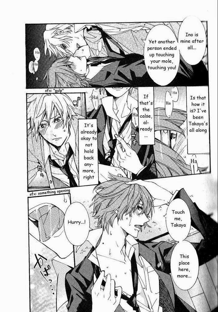 Kaihatsu-Muramura-Mode-By-Itsuki-Makoto-Eng page 23