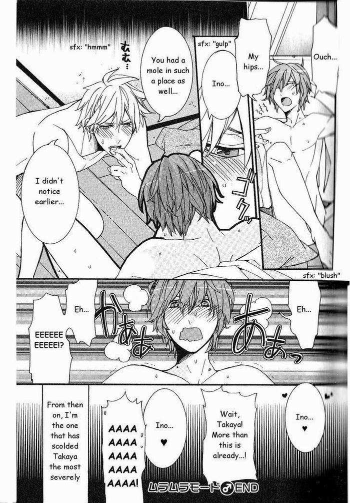 Kaihatsu-Muramura-Mode-By-Itsuki-Makoto-Eng page 31