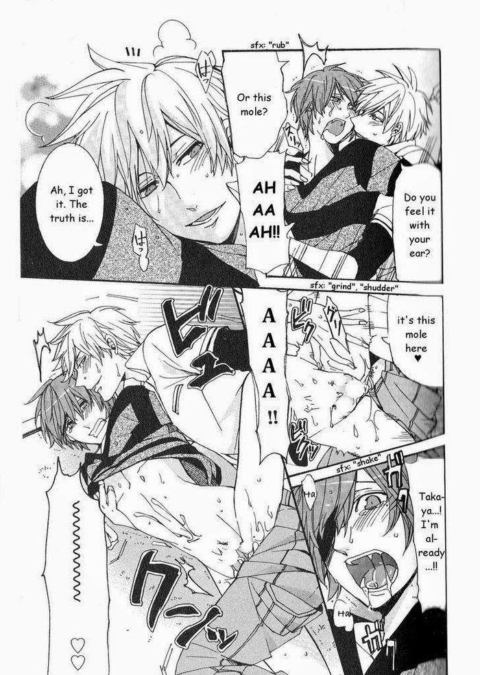 Kaihatsu-Muramura-Mode-By-Itsuki-Makoto-Eng page 43