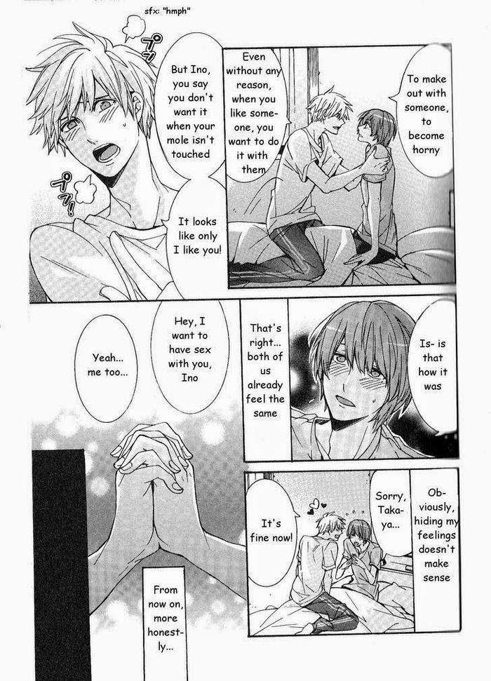 Kaihatsu-Muramura-Mode-By-Itsuki-Makoto-Eng page 57