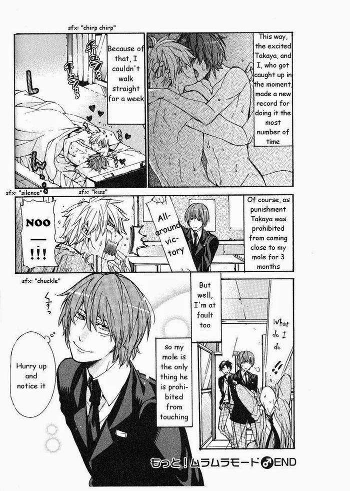 Kaihatsu-Muramura-Mode-By-Itsuki-Makoto-Eng page 64