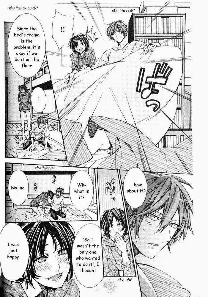 Kaihatsu-Muramura-Mode-By-Itsuki-Makoto-Eng page 81