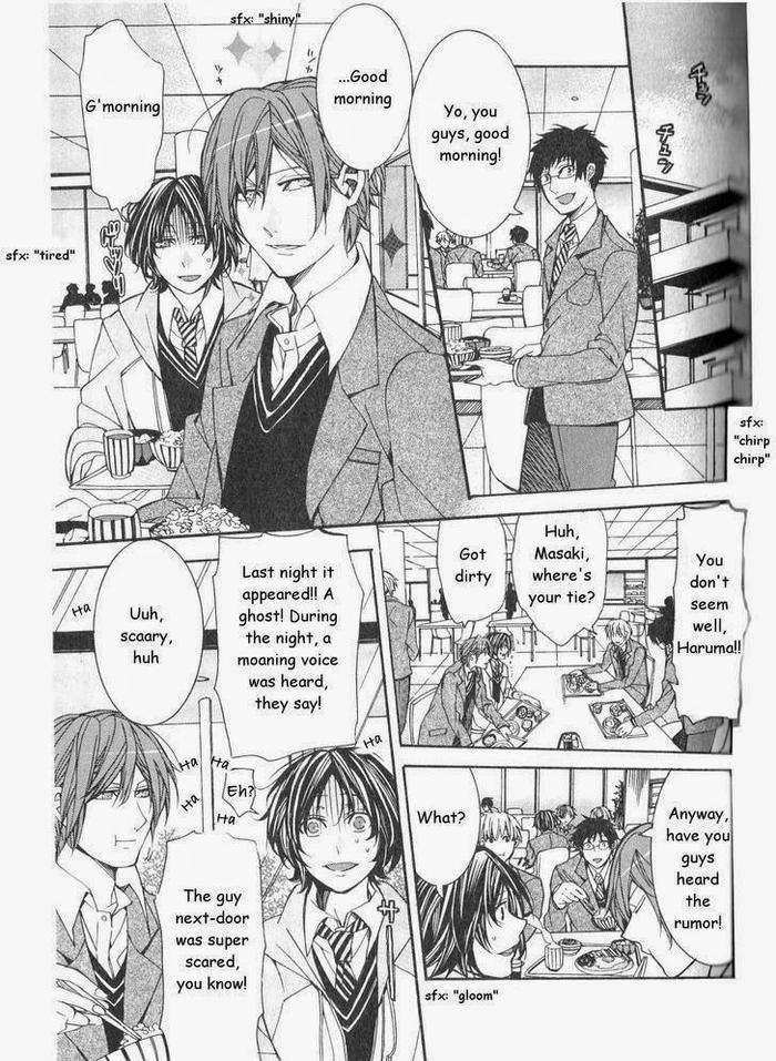 Kaihatsu-Muramura-Mode-By-Itsuki-Makoto-Eng page 88