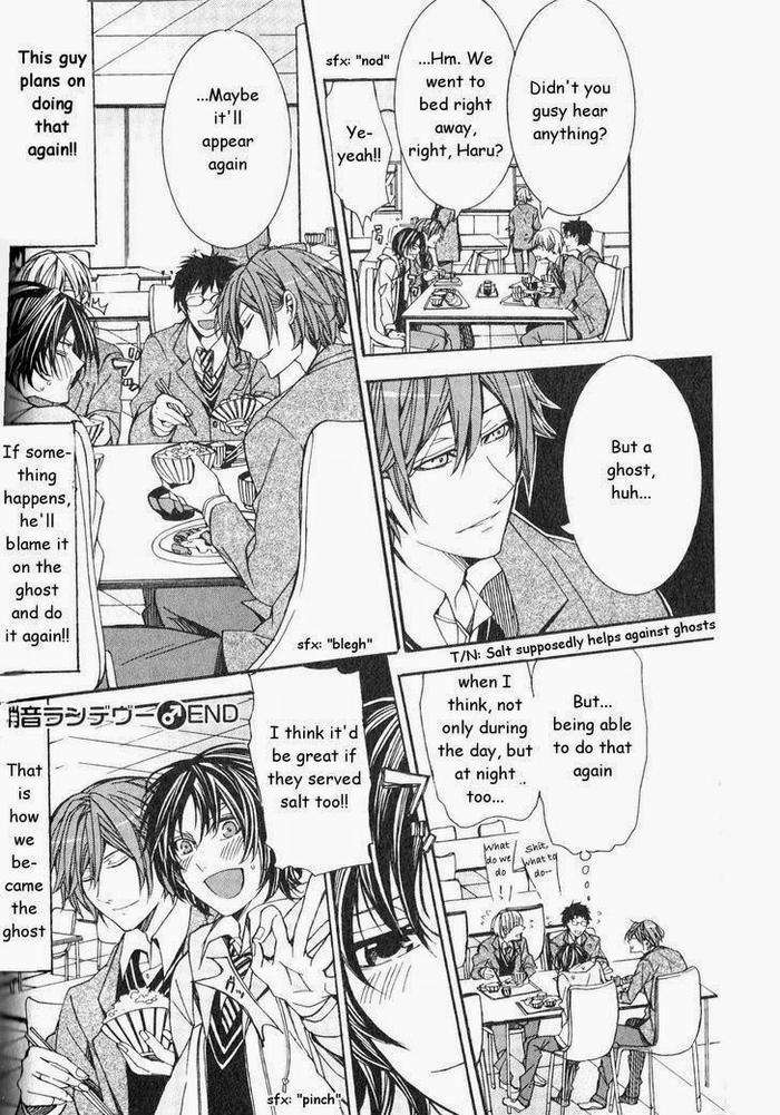 Kaihatsu-Muramura-Mode-By-Itsuki-Makoto-Eng page 89