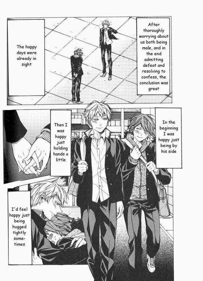 Kaihatsu-Muramura-Mode-By-Itsuki-Makoto-Eng page 93