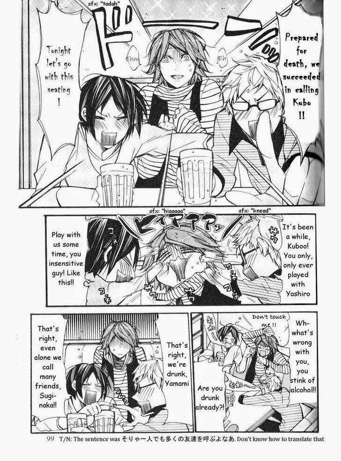 Kaihatsu-Muramura-Mode-By-Itsuki-Makoto-Eng page 100