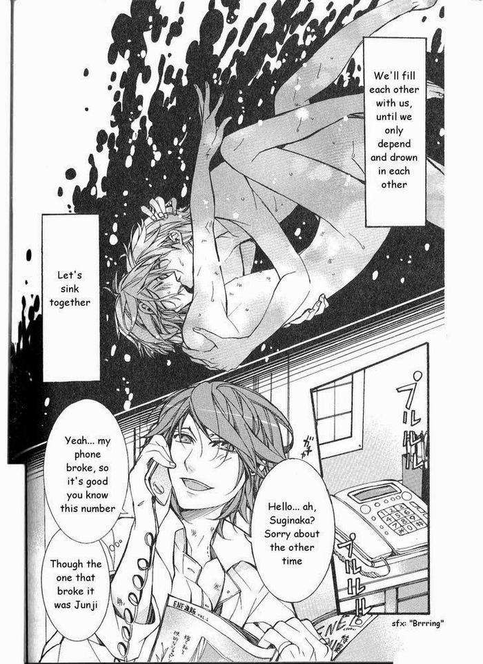 Kaihatsu-Muramura-Mode-By-Itsuki-Makoto-Eng page 119