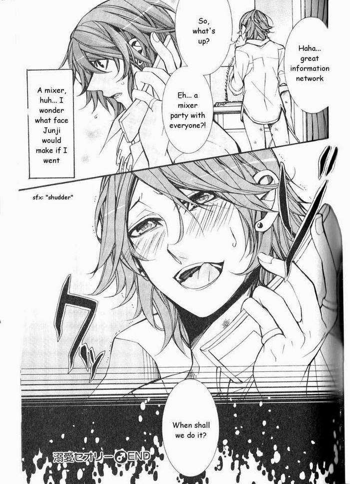 Kaihatsu-Muramura-Mode-By-Itsuki-Makoto-Eng page 120