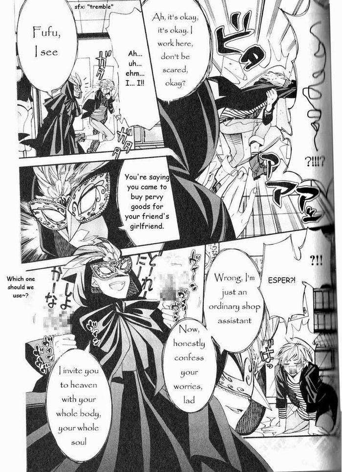 Kaihatsu-Muramura-Mode-By-Itsuki-Makoto-Eng page 132