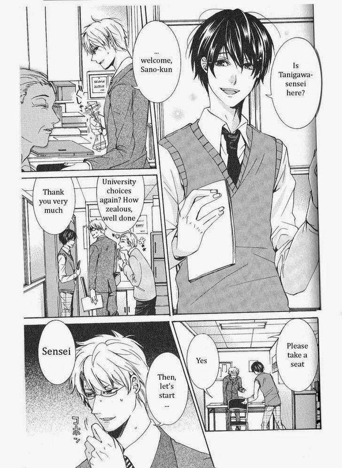 Kaihatsu-Muramura-Mode-By-Itsuki-Makoto-Eng page 155