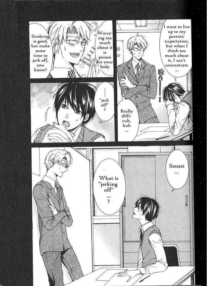 Kaihatsu-Muramura-Mode-By-Itsuki-Makoto-Eng page 157
