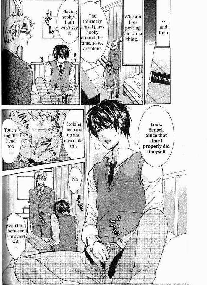 Kaihatsu-Muramura-Mode-By-Itsuki-Makoto-Eng page 160