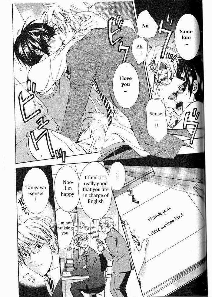 Kaihatsu-Muramura-Mode-By-Itsuki-Makoto-Eng page 175