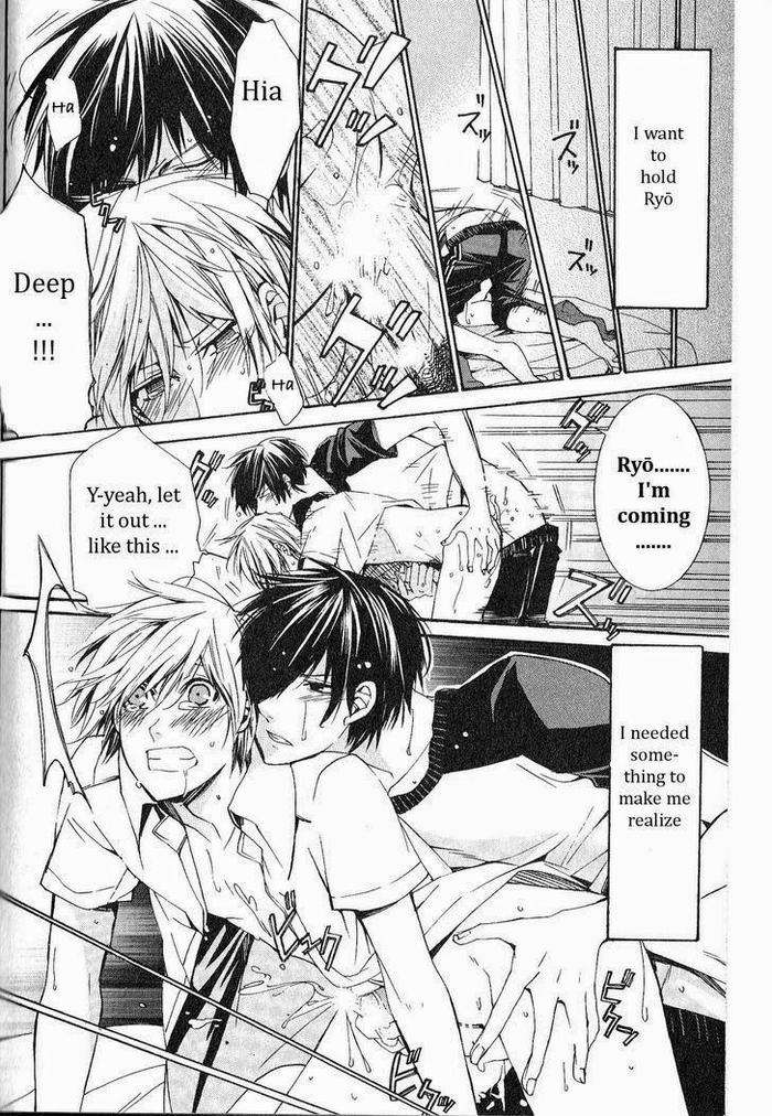 Kaihatsu-Muramura-Mode-By-Itsuki-Makoto-Eng page 183