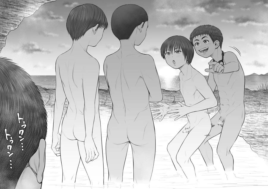 Kaihouku-Bichibitchibouizu-By-Undergroundou-Stranger-Jp page 66