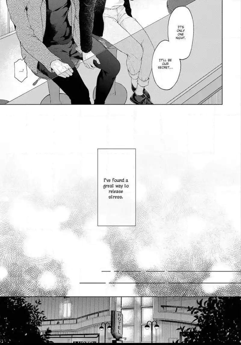 Kainarasu-Hazuga-Aegasarete-Komattemasu-By-Yuugi-Eng page 13