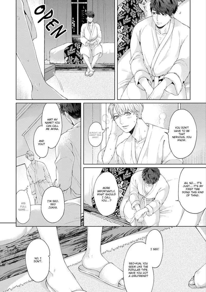 Kainarasu-Hazuga-Aegasarete-Komattemasu-By-Yuugi-Eng page 14