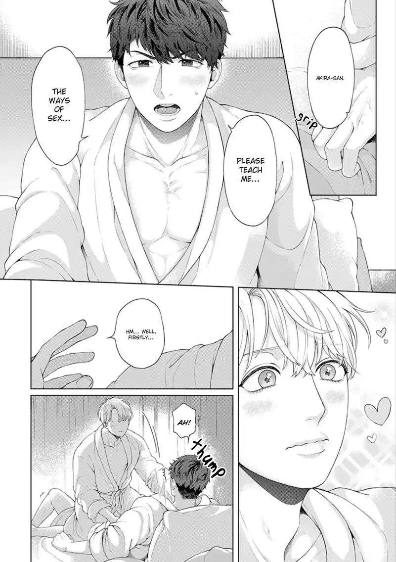 Kainarasu-Hazuga-Aegasarete-Komattemasu-By-Yuugi-Eng page 16