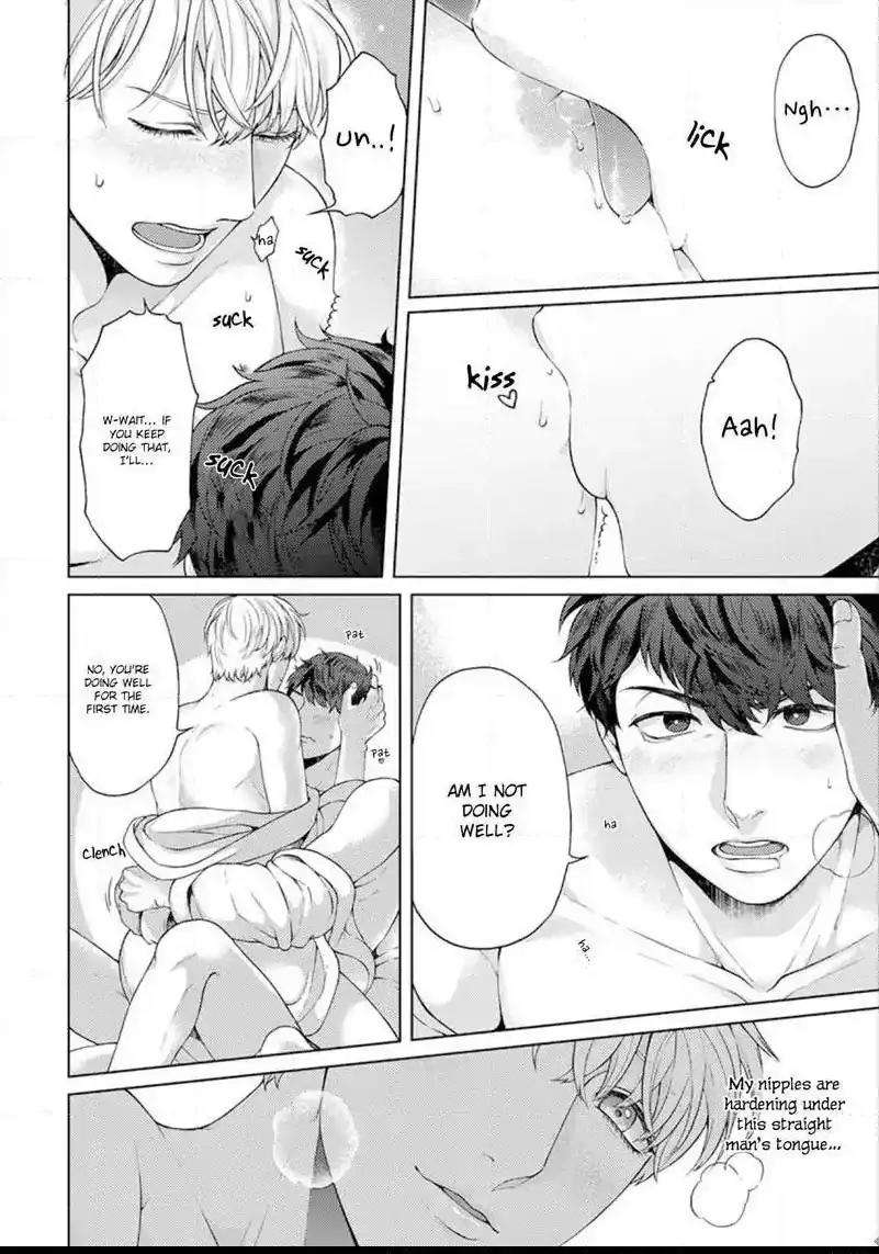 Kainarasu-Hazuga-Aegasarete-Komattemasu-By-Yuugi-Eng page 20