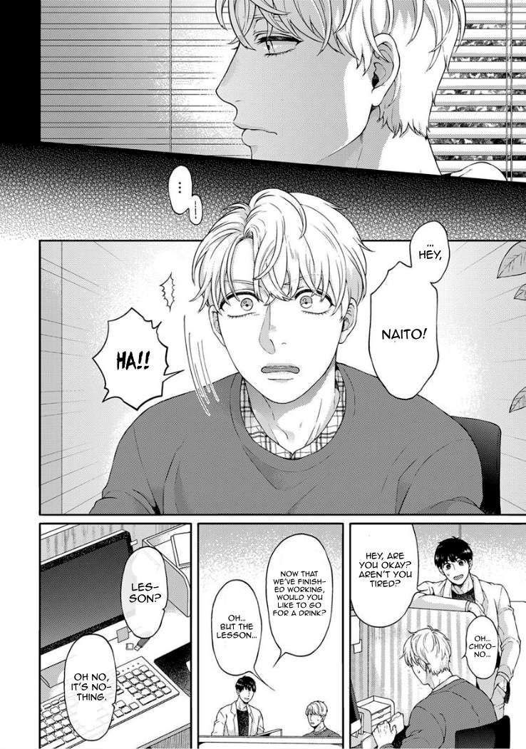 Kainarasu-Hazuga-Aegasarete-Komattemasu-By-Yuugi-Eng page 4