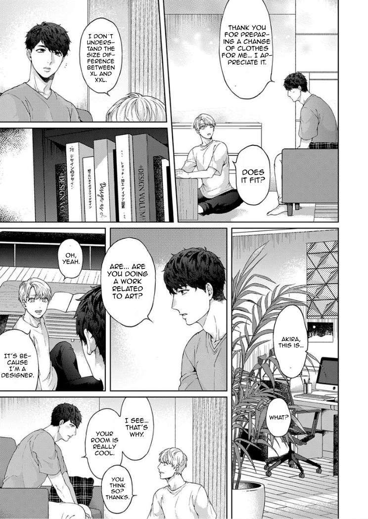 Kainarasu-Hazuga-Aegasarete-Komattemasu-By-Yuugi-Eng page 7