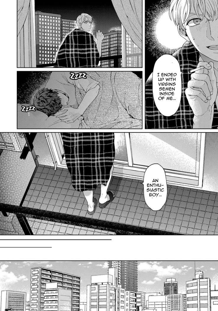 Kainarasu-Hazuga-Aegasarete-Komattemasu-By-Yuugi-Eng page 24