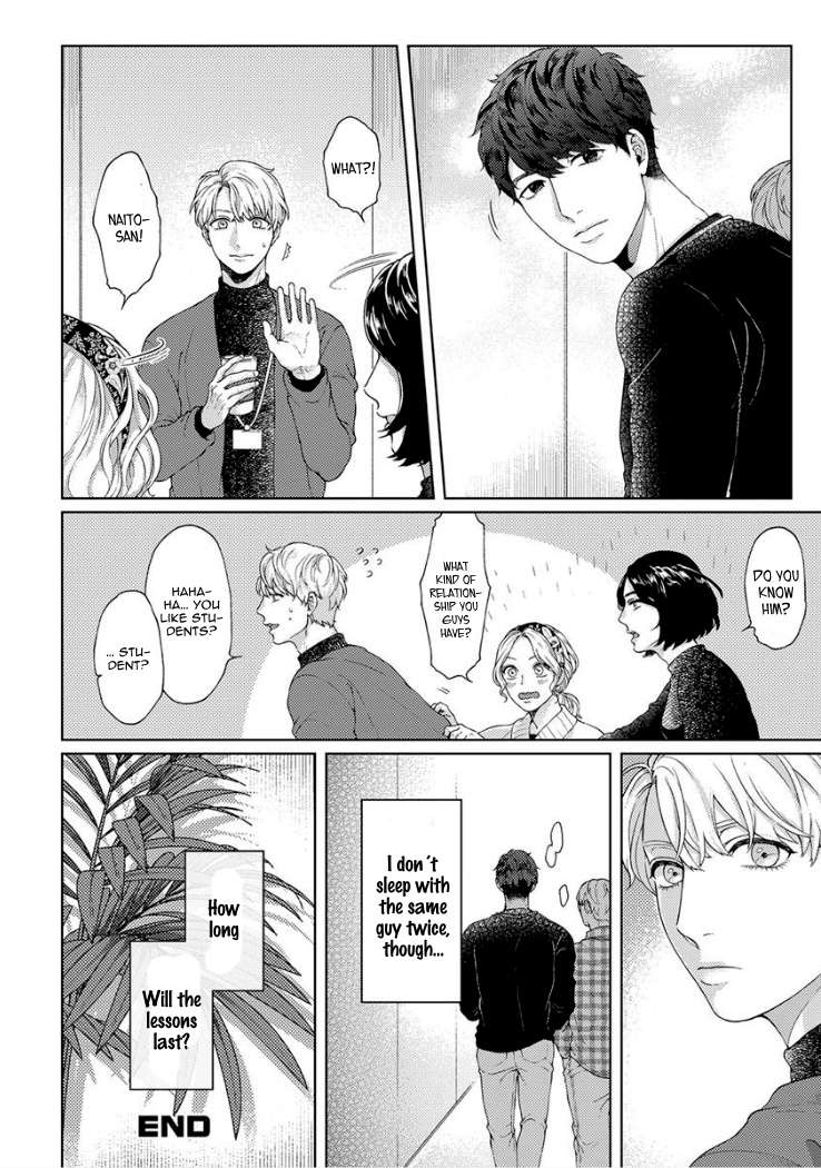 Kainarasu-Hazuga-Aegasarete-Komattemasu-By-Yuugi-Eng page 26