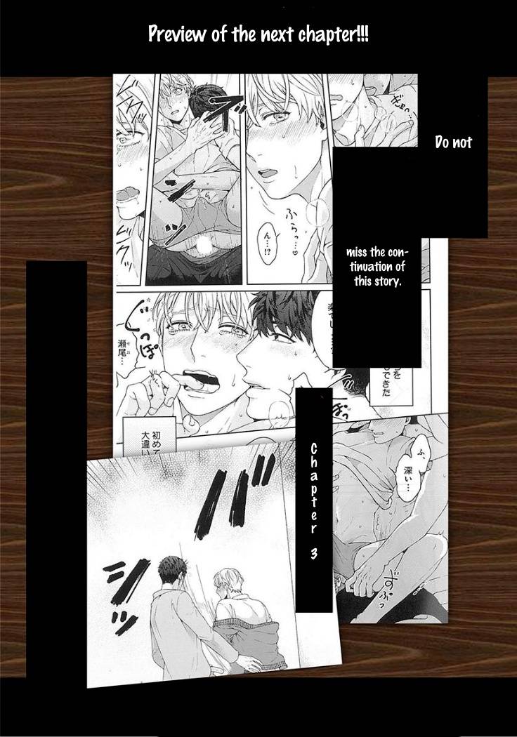 Kainarasu-Hazuga-Aegasarete-Komattemasu-By-Yuugi-Eng page 27