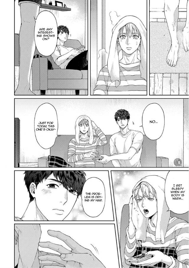 Kainarasu-Hazuga-Aegasarete-Komattemasu-By-Yuugi-Eng page 5