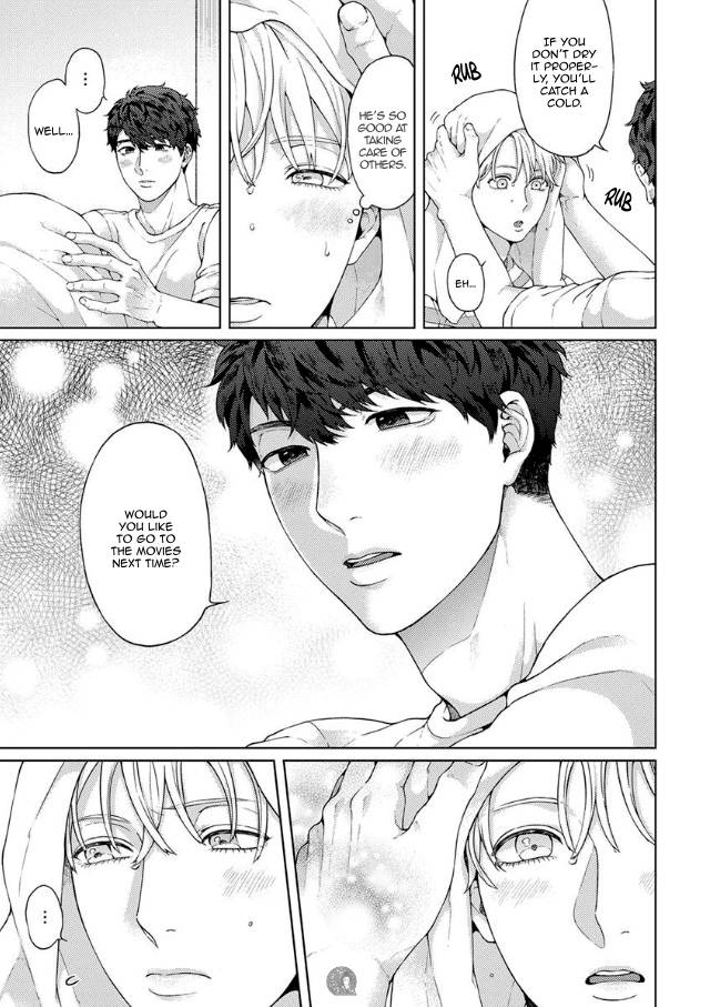 Kainarasu-Hazuga-Aegasarete-Komattemasu-By-Yuugi-Eng page 6