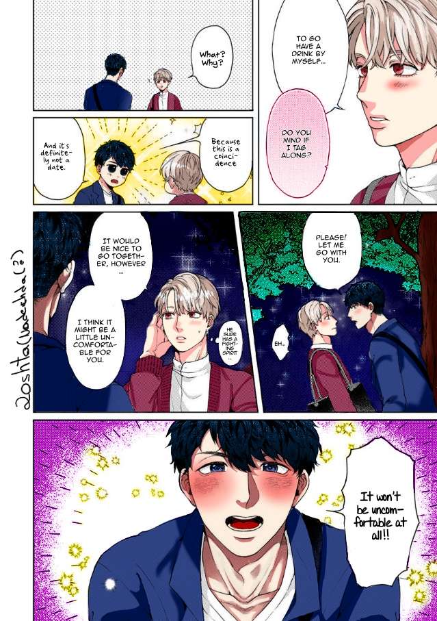 Kainarasu-Hazuga-Aegasarete-Komattemasu-By-Yuugi-Eng page 9