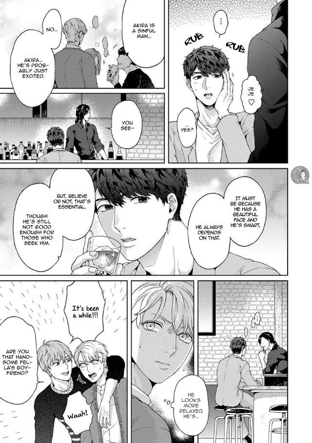 Kainarasu-Hazuga-Aegasarete-Komattemasu-By-Yuugi-Eng page 13
