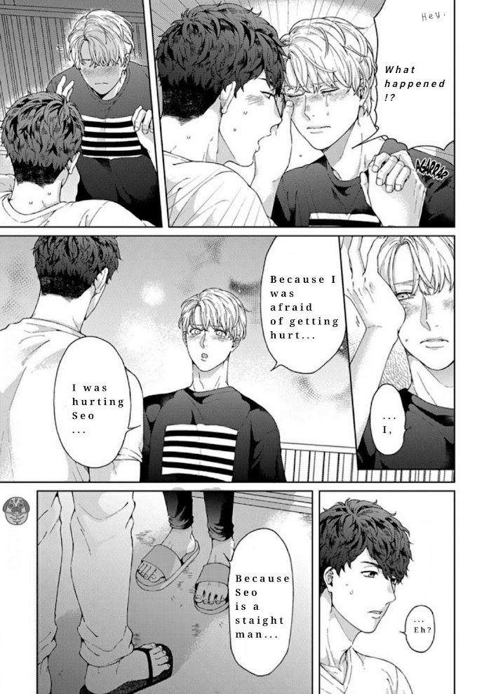 Kainarasu-Hazuga-Aegasarete-Komattemasu-By-Yuugi-Eng page 6