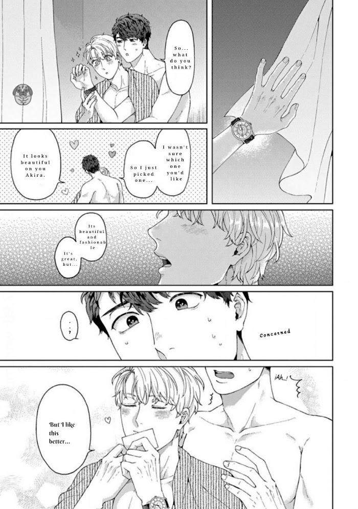 Kainarasu-Hazuga-Aegasarete-Komattemasu-By-Yuugi-Eng page 22